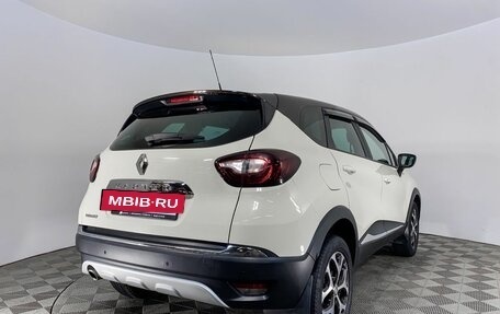 Renault Kaptur I рестайлинг, 2018 год, 1 599 000 рублей, 5 фотография