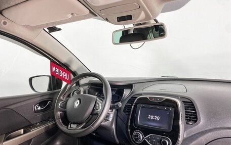 Renault Kaptur I рестайлинг, 2018 год, 1 599 000 рублей, 13 фотография