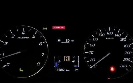 Mitsubishi Outlander III рестайлинг 3, 2020 год, 2 842 000 рублей, 11 фотография