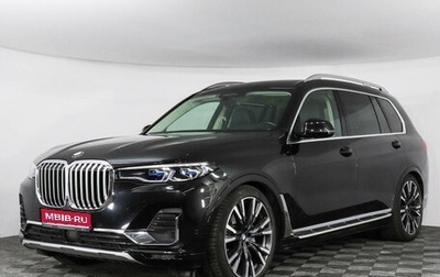 BMW X7, 2019 год, 9 100 000 рублей, 1 фотография