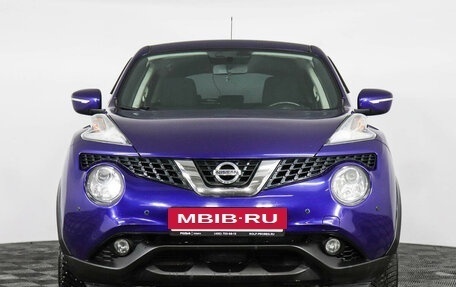 Nissan Juke II, 2015 год, 1 419 000 рублей, 2 фотография