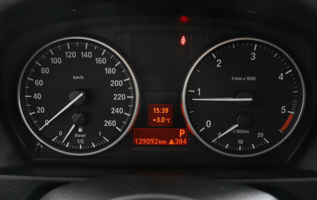BMW X1, 2012 год, 1 540 000 рублей, 13 фотография