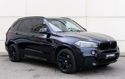 BMW X5, 2015 год, 4 075 000 рублей, 1 фотография