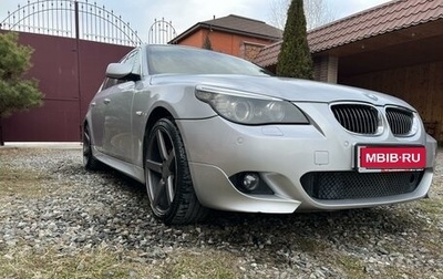 BMW 5 серия, 2008 год, 1 750 000 рублей, 1 фотография