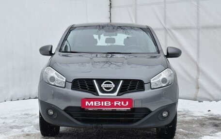 Nissan Qashqai, 2013 год, 1 555 000 рублей, 2 фотография