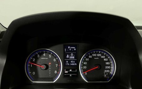 Honda CR-V III рестайлинг, 2011 год, 1 890 000 рублей, 11 фотография