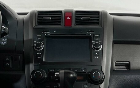 Honda CR-V III рестайлинг, 2011 год, 1 890 000 рублей, 12 фотография