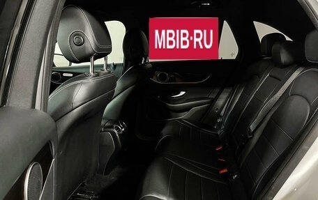Mercedes-Benz GLC, 2016 год, 3 390 000 рублей, 10 фотография