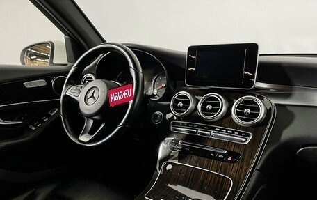 Mercedes-Benz GLC, 2016 год, 3 390 000 рублей, 9 фотография