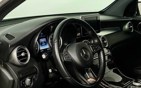 Mercedes-Benz GLC, 2016 год, 3 390 000 рублей, 13 фотография