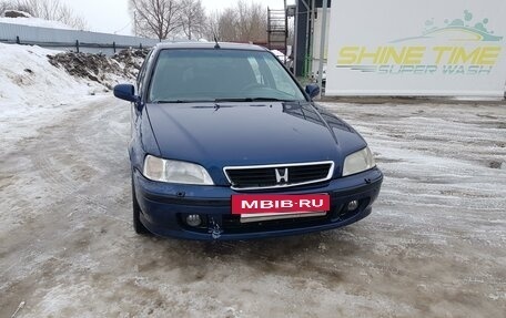 Honda Civic VII, 1998 год, 290 000 рублей, 2 фотография