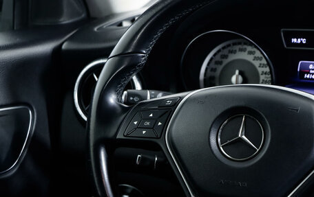 Mercedes-Benz CLA, 2013 год, 1 697 000 рублей, 12 фотография