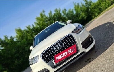 Audi Q3, 2012 год, 2 100 000 рублей, 1 фотография