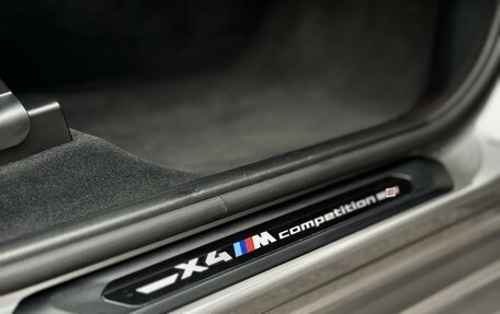 BMW X4 M, 2020 год, 7 380 000 рублей, 20 фотография