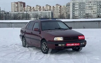 Volkswagen Vento, 1993 год, 220 000 рублей, 1 фотография