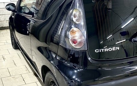 Citroen C1 II, 2011 год, 480 000 рублей, 7 фотография