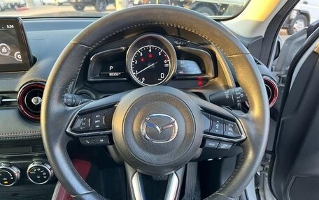 Mazda CX-3 I, 2017 год, 1 205 000 рублей, 10 фотография