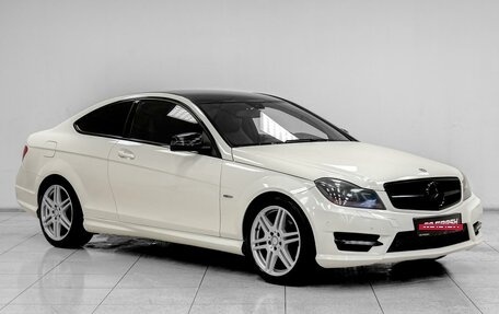 Mercedes-Benz C-Класс, 2011 год, 1 489 000 рублей, 1 фотография