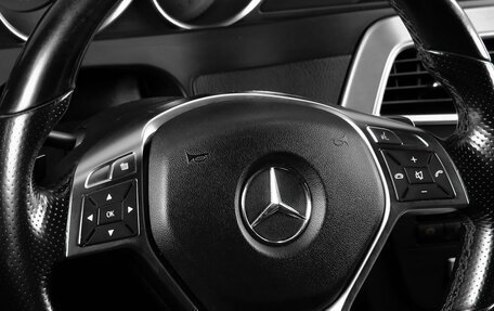 Mercedes-Benz C-Класс, 2011 год, 1 489 000 рублей, 16 фотография