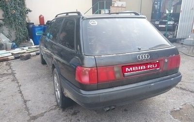 Audi 100, 1994 год, 350 000 рублей, 1 фотография
