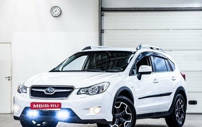 Subaru XV I рестайлинг, 2013 год, 1 449 999 рублей, 1 фотография