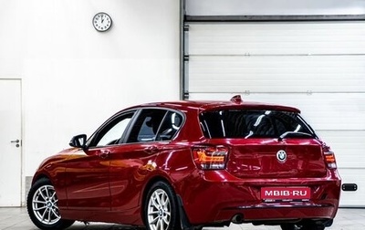 BMW 1 серия, 2012 год, 1 159 000 рублей, 1 фотография