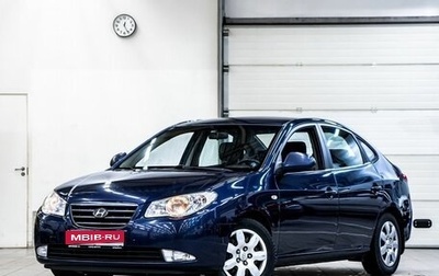 Hyundai Elantra IV, 2009 год, 910 000 рублей, 1 фотография