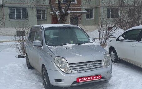 Mitsubishi Dingo, 2000 год, 280 000 рублей, 10 фотография