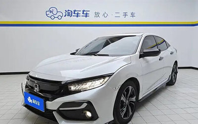 Honda Civic IX, 2020 год, 2 000 000 рублей, 1 фотография