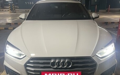 Audi A5, 2018 год, 3 900 000 рублей, 1 фотография