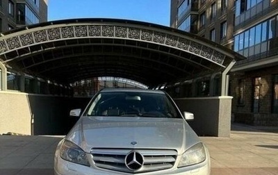 Mercedes-Benz C-Класс, 2008 год, 1 200 000 рублей, 1 фотография