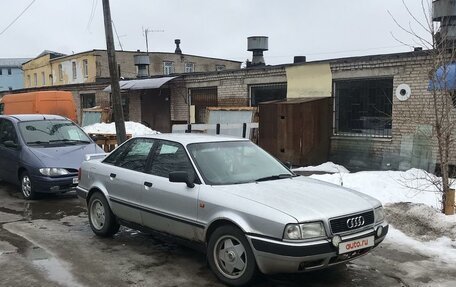 Audi 80, 1992 год, 210 000 рублей, 2 фотография