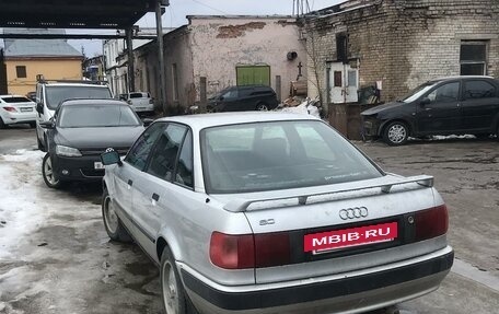 Audi 80, 1992 год, 210 000 рублей, 4 фотография