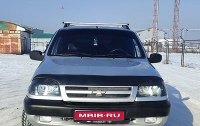 Chevrolet Niva I рестайлинг, 2005 год, 478 000 рублей, 1 фотография