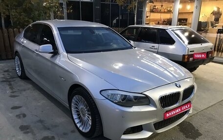 BMW 5 серия, 2013 год, 2 200 000 рублей, 1 фотография
