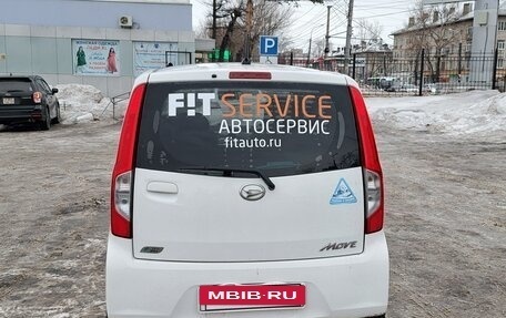 Daihatsu Move VI рестайлинг, 2014 год, 550 000 рублей, 6 фотография
