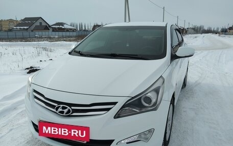 Hyundai Solaris II рестайлинг, 2016 год, 1 180 000 рублей, 4 фотография
