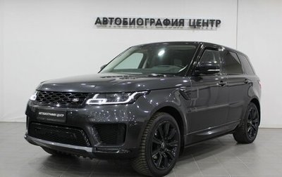 Land Rover Range Rover Sport II, 2020 год, 8 250 000 рублей, 1 фотография