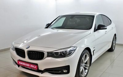 BMW 3 серия, 2016 год, 2 750 000 рублей, 1 фотография