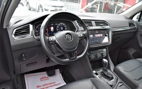 Volkswagen Tiguan II, 2018 год, 3 449 000 рублей, 8 фотография