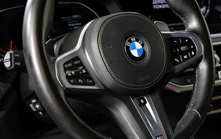 BMW X7, 2021 год, 11 690 000 рублей, 12 фотография
