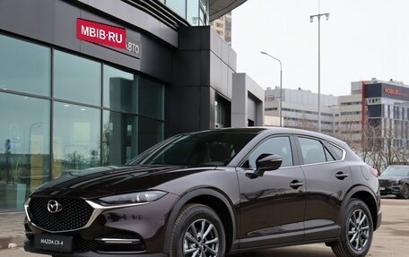 Mazda CX-4, 2023 год, 3 179 000 рублей, 19 фотография