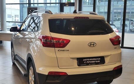 Hyundai Creta I рестайлинг, 2017 год, 1 795 000 рублей, 3 фотография