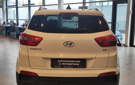 Hyundai Creta I рестайлинг, 2017 год, 1 795 000 рублей, 4 фотография