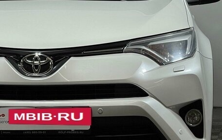 Toyota RAV4, 2018 год, 3 333 000 рублей, 16 фотография