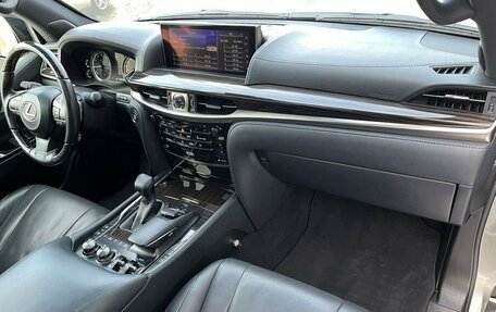 Lexus LX III, 2019 год, 13 000 000 рублей, 14 фотография