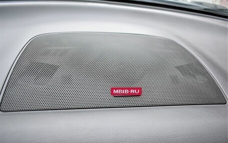 Nissan Murano, 2013 год, 1 879 000 рублей, 26 фотография
