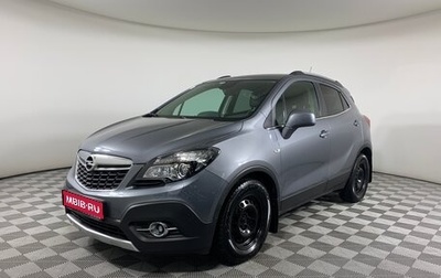Opel Mokka I, 2015 год, 1 450 000 рублей, 1 фотография