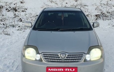 Toyota Allex i рестайлинг, 2002 год, 580 000 рублей, 1 фотография