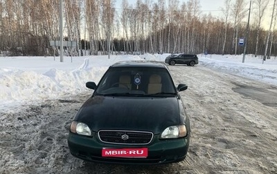 Suzuki Cultus III рестайлинг, 1998 год, 260 000 рублей, 1 фотография